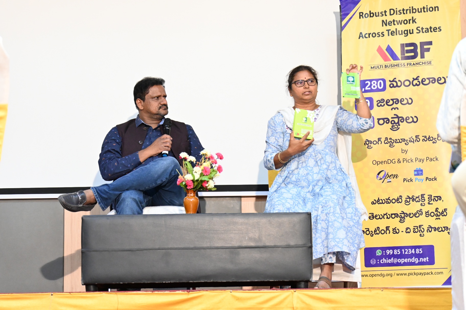 MBF Distribution Network launch across Telugu States